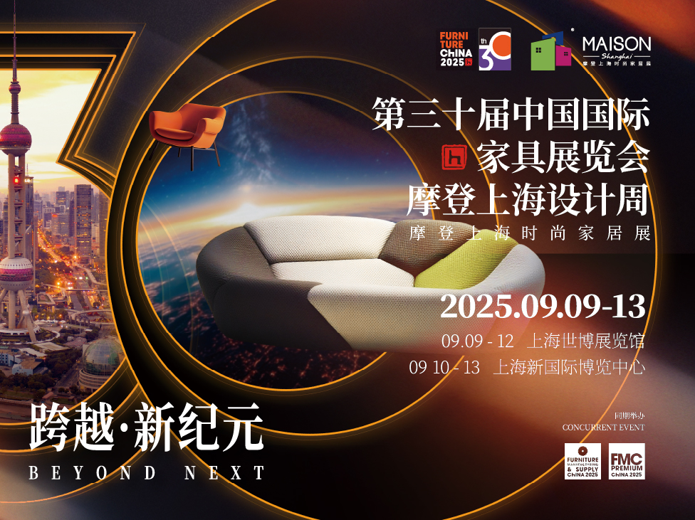 微信图片_20250908150606.jpg